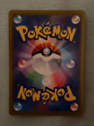 Pokémon Reshiram ex sv11W 168/086 sar White Flare