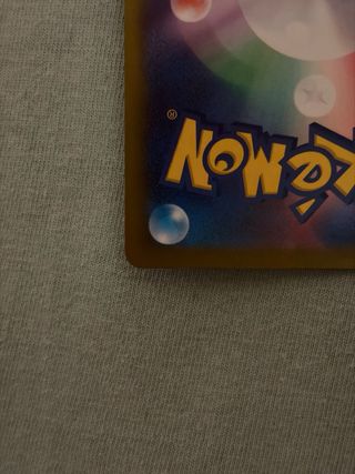 Pokémon Reshiram ex sv11W 168/086 sar White Flare