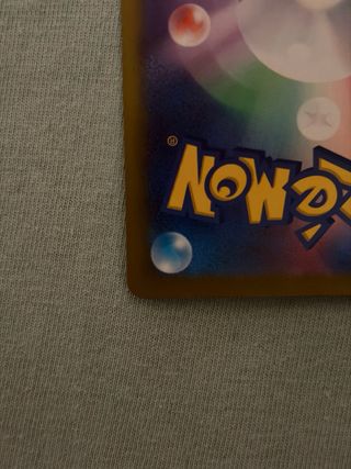 Pokémon Zekrom ex sv11B 169/086 sar Black Bolt Jap