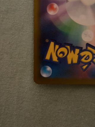 Pokémon Mewtwo ex del Team Rocket sv10 125/098 sar