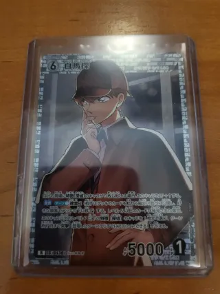 Carte Detective Conan TCG