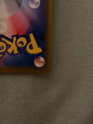 Pokémon Sylveon ex sv8a 212/187 sar Terastal Festi