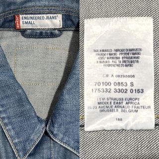 Levi's Engineered Chaqueta Vaquera Hombre Mujer S