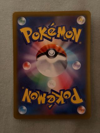 Pokémon Vaporeon ex sv8a 205/187 sar Terastal Fest