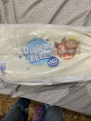 Mamia Pañales Talla 2 Pañales Auchan baby 2