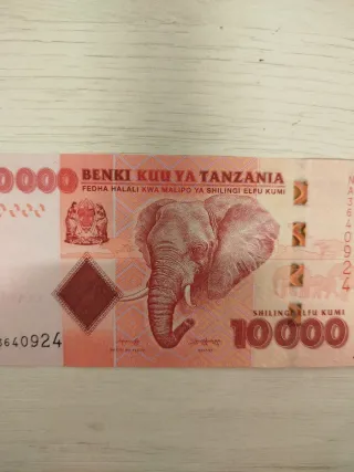 Billete Tanzania sin circular