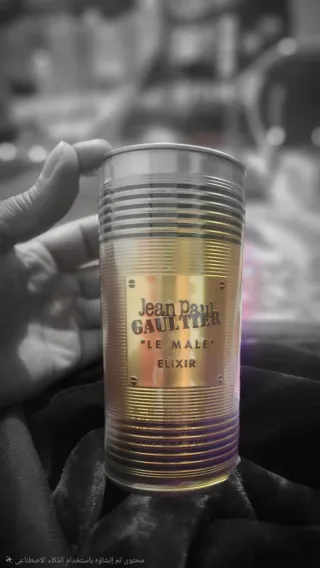 Profumo Jean Paul Gaultier Gold/Black