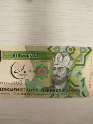 Billete de 1 Manat de Turkmenistán 2017