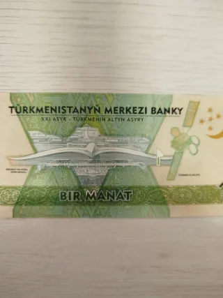 Billete de 1 Manat de Turkmenistán 2017