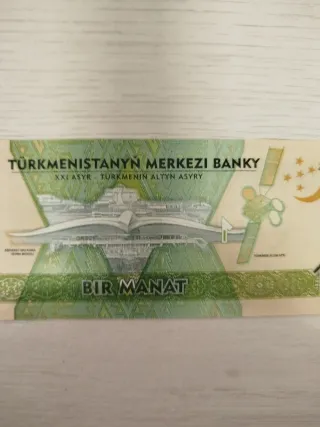 Billete de 1 Manat de Turkmenistán 2017