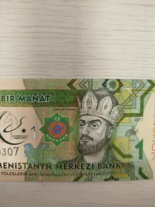 Billete de 1 Manat de Turkmenistán 2017