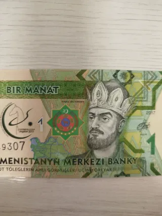 Billete de 1 Manat de Turkmenistán 2017