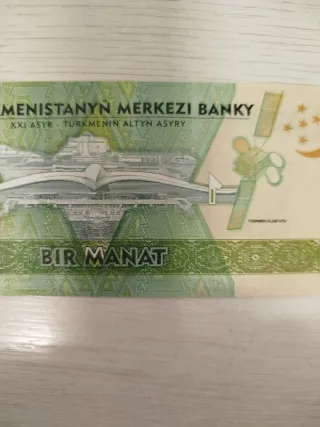 Billete de 1 Manat de Turkmenistán 2017