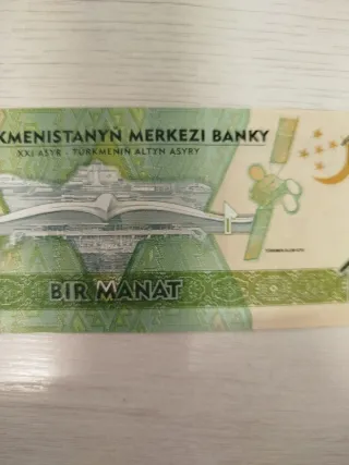 Billete de 1 Manat de Turkmenistán 2017