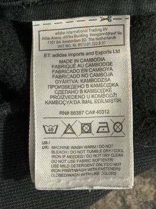 Sudadera Adidas Negra con Logo