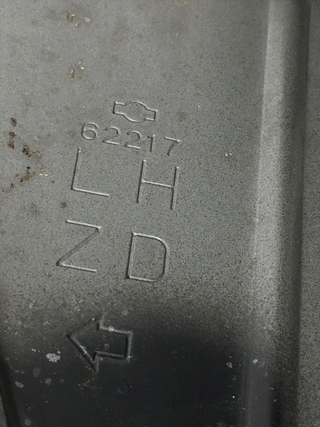 Refuerzo paragolpes delantero Nissan X-Trail T30