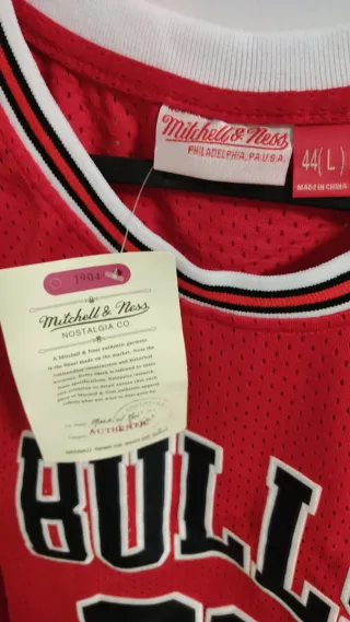 Camiseta Baloncesto retro vintage