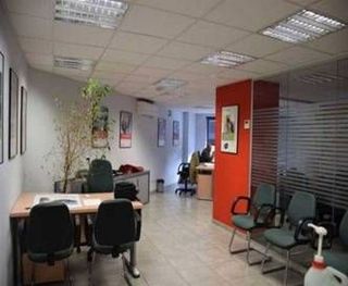 Oficina en venta en Ensanche - Sar en Santiago de Compostela