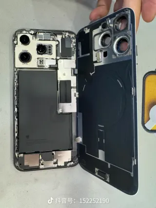 Reparación móviles Barcelona, cambio pantalla bate