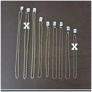 CADENAS DE PLATA