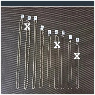 CADENAS DE PLATA