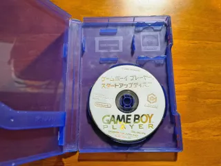Game Boy Player Nintendo GameCube