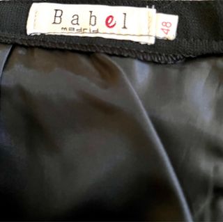 Falda negra volante talla XXL