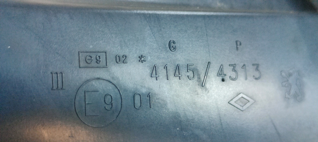 Specchietto retrovisore sinistro PEUGEOT 407 ST Confort