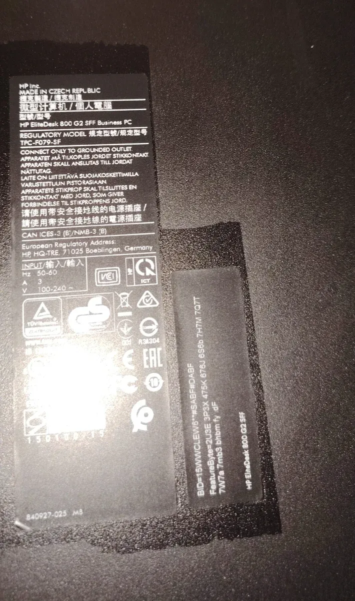 HP EliteDesk 800 G2 - i5 6500 CPU @ 3.50 GHz afbeelding 4