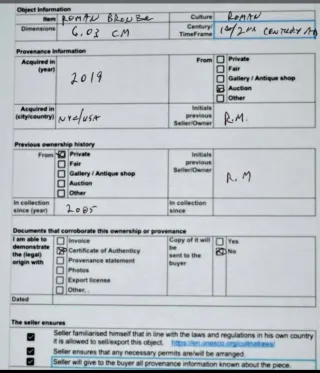 Aplique felino bronce Imperio Romano - 4,5 cm