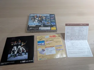 Virtua Cop 1 & 2 Sega Saturn