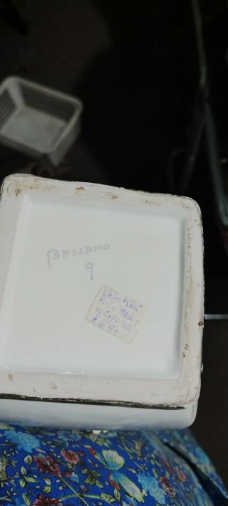 Vintage anni 70 Vaso bianco con decorazioni samura