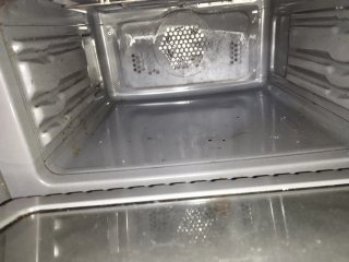 Horno Bosch Gourmet