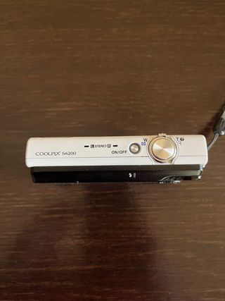Nikon Coolpix S6200 Bianca Fotocamera Digitale