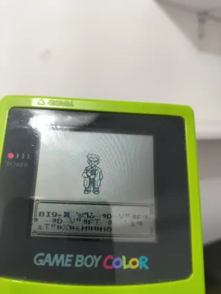 Pokémon Azul y Plata Game Boy