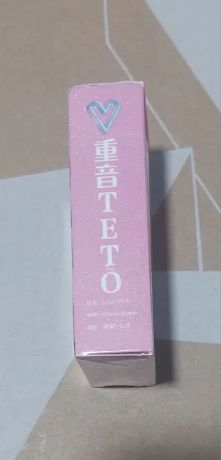 Kanase Teto Set de 55 Cartas Brillantes