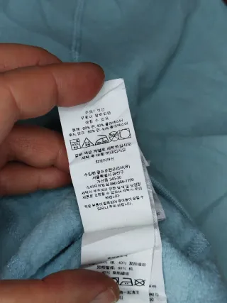 Felpa Polo Ralph Lauren Azzurra