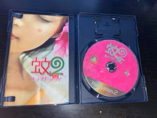 Mr. Mosketto 2 Edición Japonesa PS2