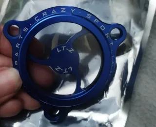 Tapa Aceite Suzuki LTZ 400 Azul