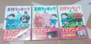 Ranking of Kings Manga 1 - 14 Japones