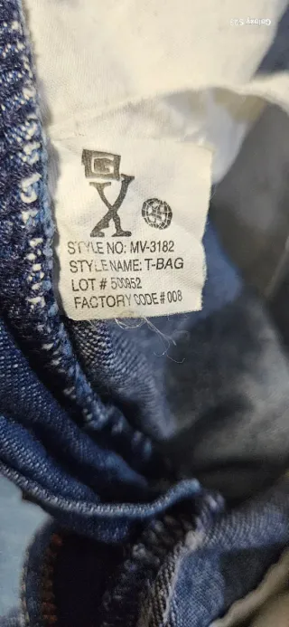 Jeans donna vita bassa zampa M