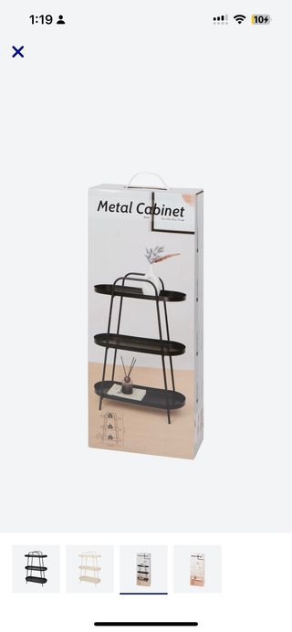 Tavolo ausiliario beige e nero in metallo