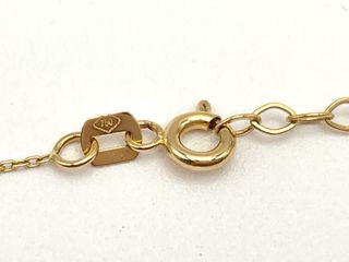 cadena oro 18k 23cm