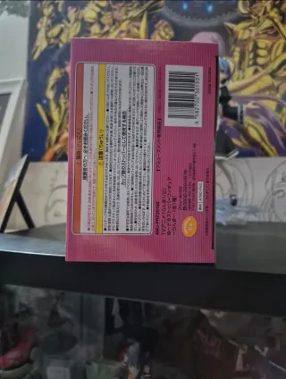 Figure Ranma 1/2 - Ranma Saotome