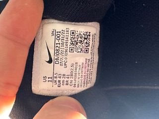 Nike Juniper Trail Negro/Blanco