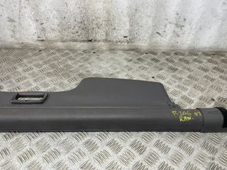 BANDEJA TRASERA PEUGEOT 206 SW