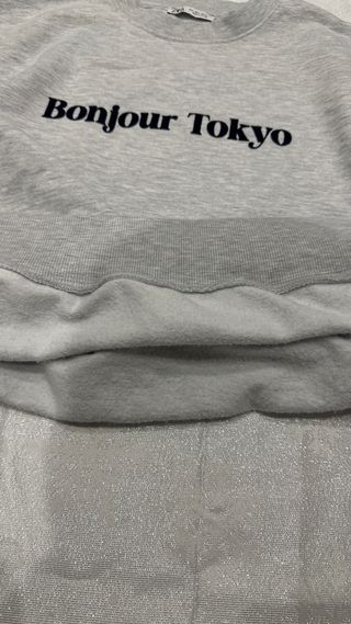 Sudadera Zara Gris Bonjour Tokyo