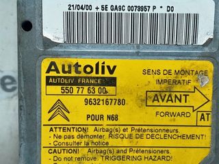 9632167780 centralita airbag citroen xsara 1112231