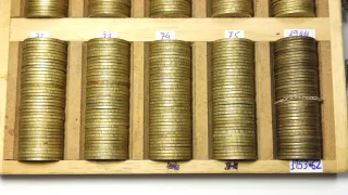 Lote Pesetas de Franco, Estado Español