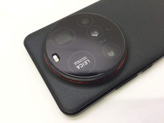 xiaomi 15 ultra 16gb 512gb